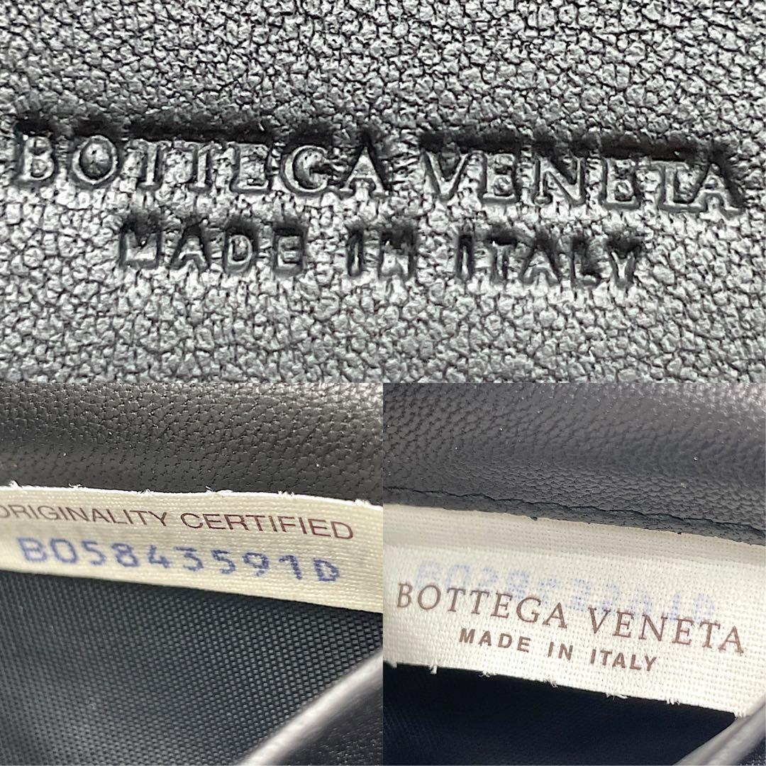 【美品】ボッテガヴェネタ　折り財布　イントレチャート　黒　ブラック