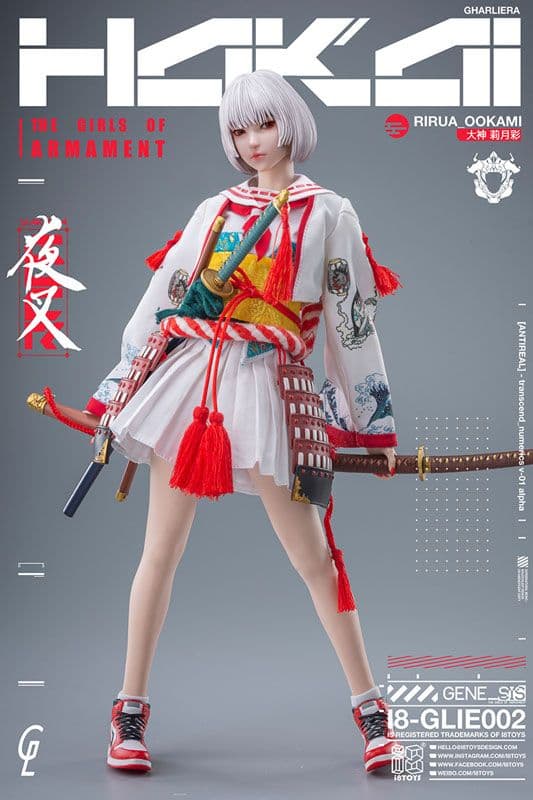ザ ガールズ オブ アーマメント 大神公奈 大神莉月彩 フィギュア 2体セット
