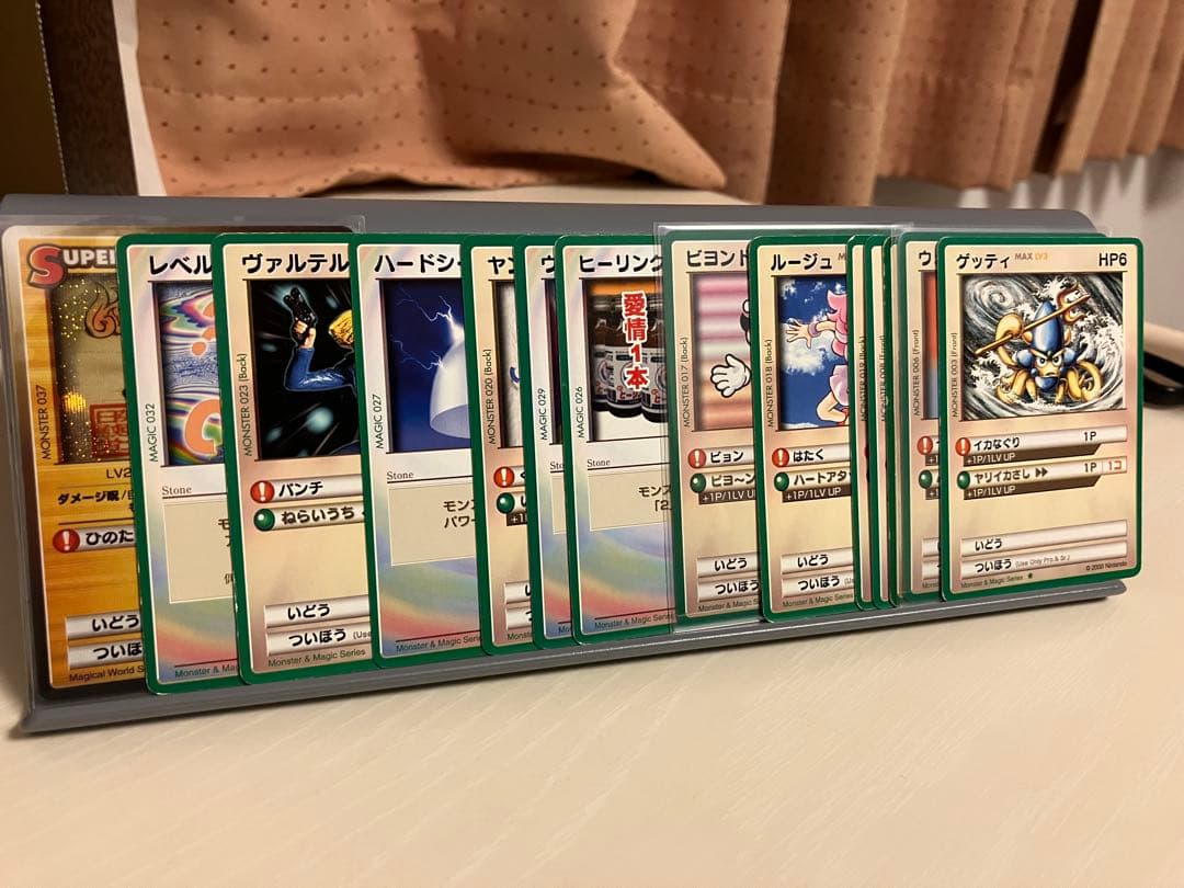 ①カードヒーロー　任天堂　セット販売