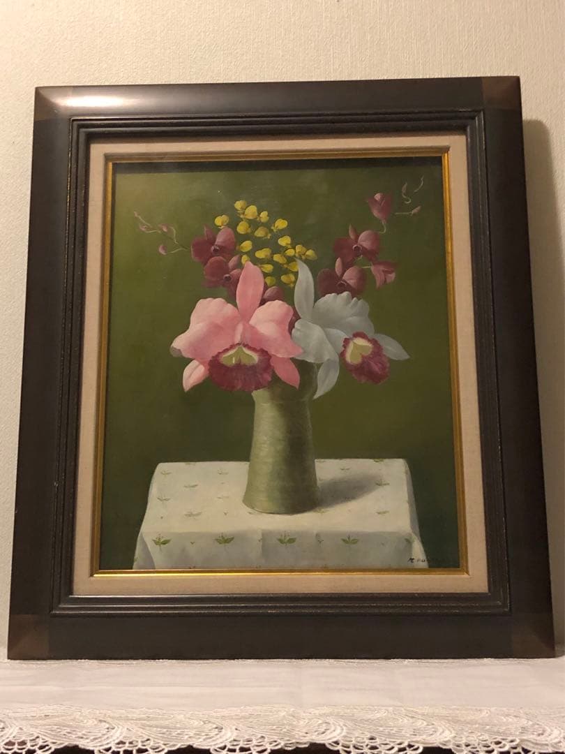 最終値下げ　古宇田公仁　作品　油絵　フラワー