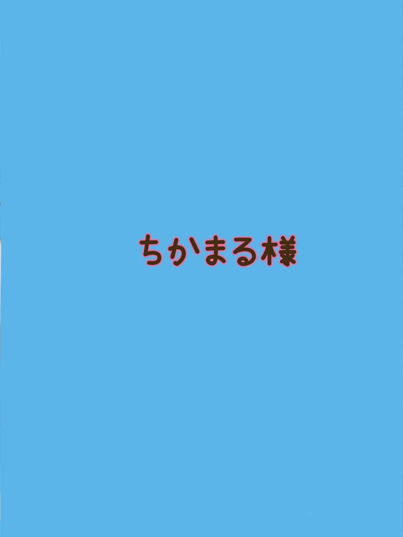 【ちかまる】キキ風 水色ドレス YNS WEDDING