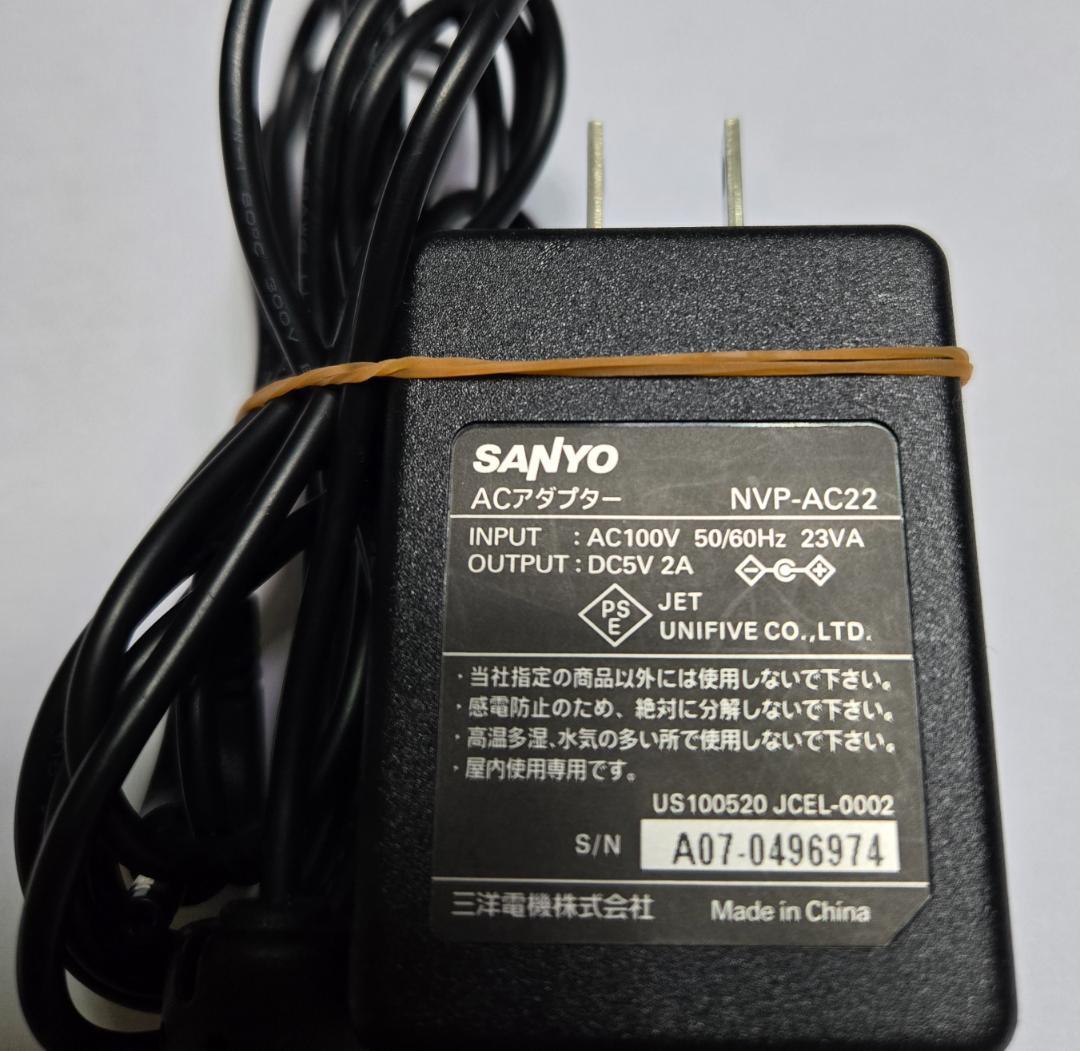 Panasonic ポータブルナビ Gorilla CN-GP530D 5インチ