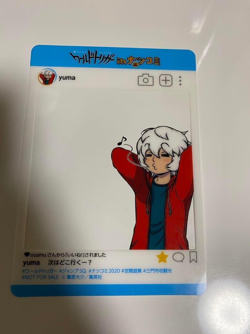 【今だけ値下げ!!】【10枚セット!!】 ジャンプ SNS風 キャラクターカード