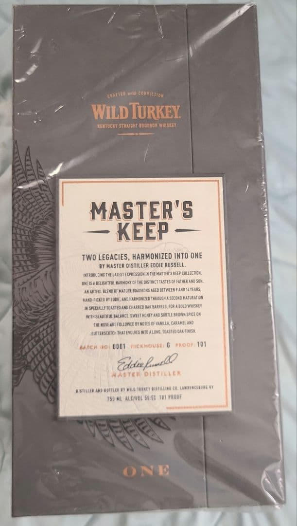 ✨新品未開封品✨ワイルド ターキー マスターズ キープワン 750ml