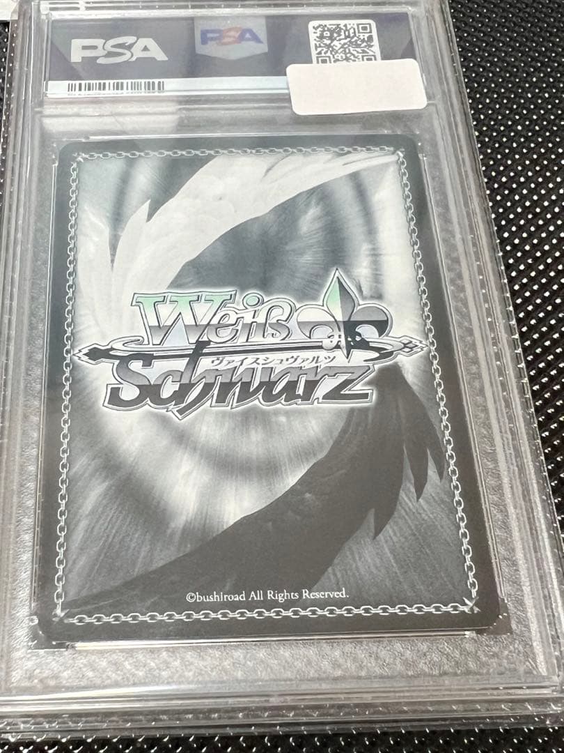 悲壮な覚悟　ほむら　sp psa10