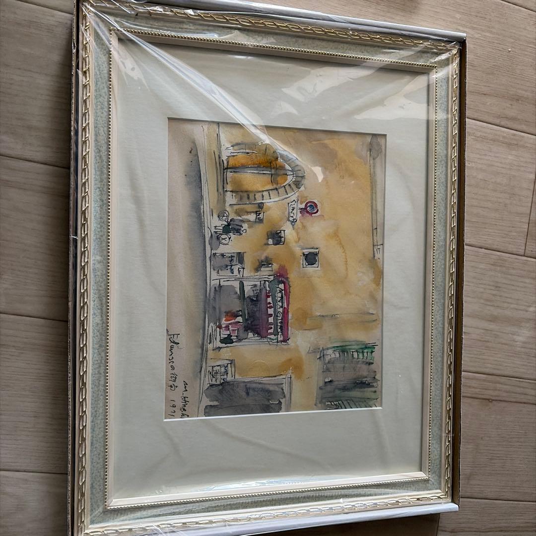 水彩画「Athensの街」 1991年作