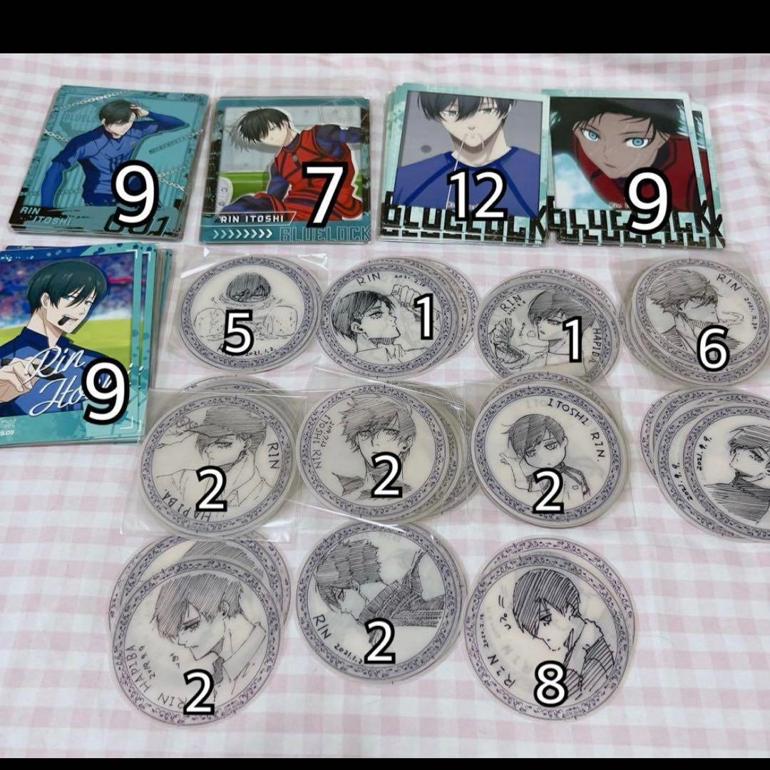 ブルーロック 糸師凛 まとめ売り