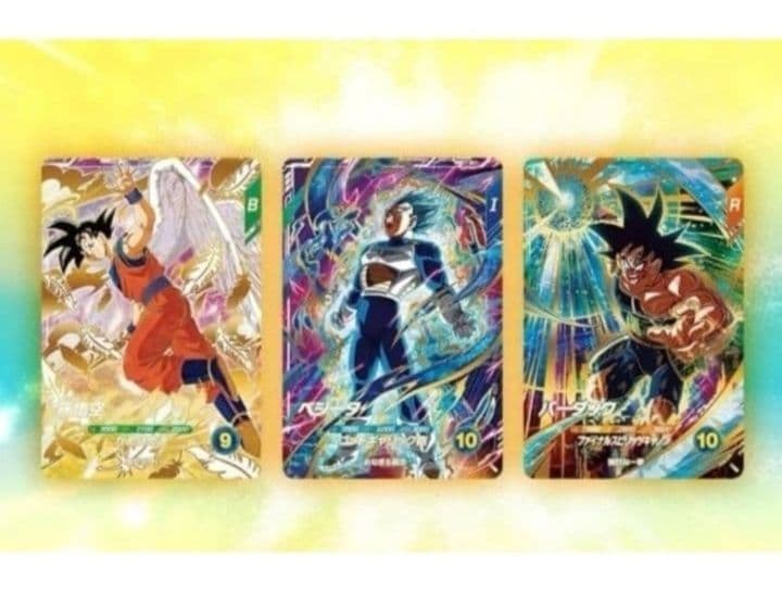 ドラゴンボールスーパーダイバーズ　孫悟空　ベジータ　プロモ　未開封　10パック