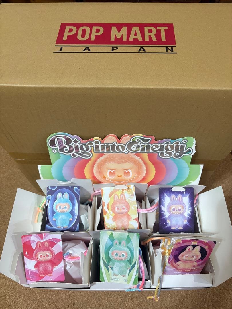 ラブブ エナジー アソートボックス 外箱開封済み