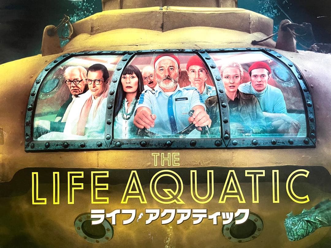 希少【国内劇場使用版B2ポスター】ライフ・アクアティック ウェス・アンダーソン