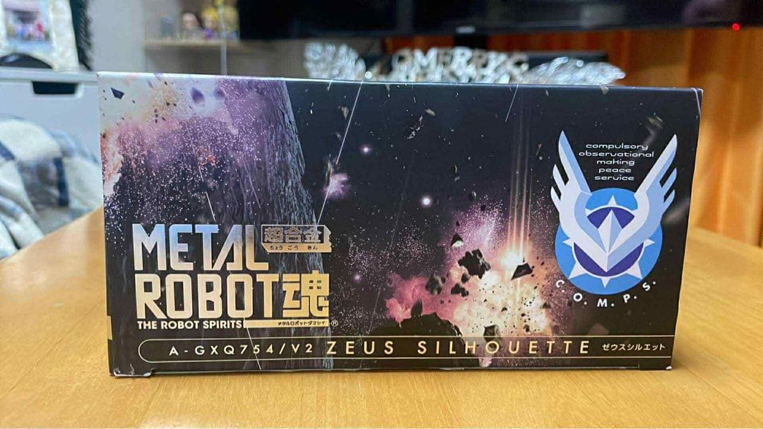 バンダイ ゼウスシルエット A-GX754/V2