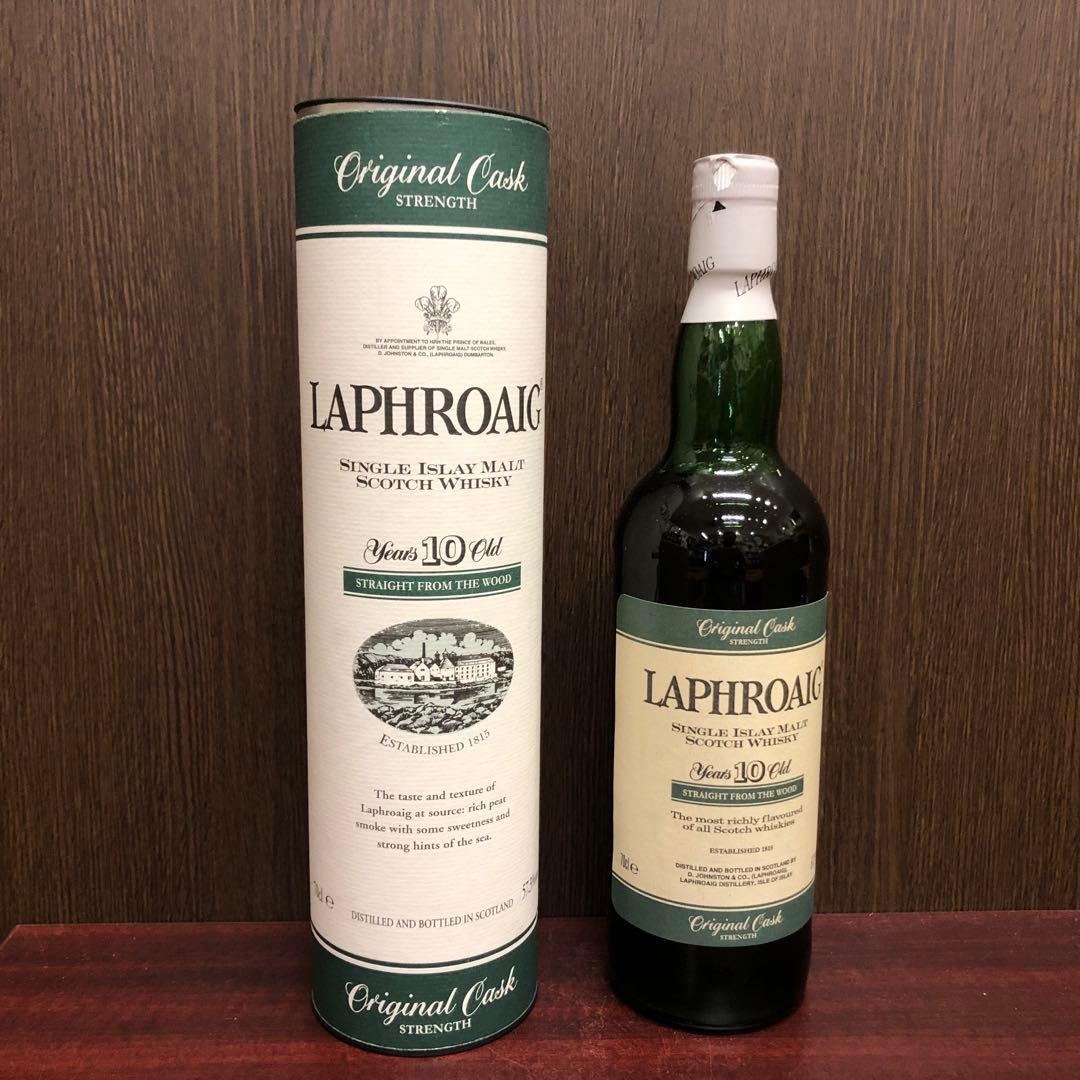 ラフロイグ10年 ストレイト フロム ザ・ウッド 700ml/57.3%
