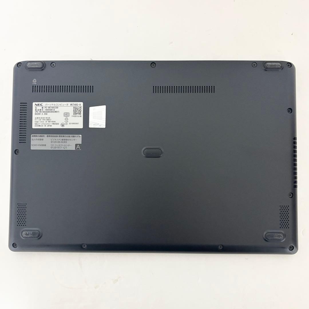 【美品・高性能】i5第11世代✨NEC VersaPro SSD512GB