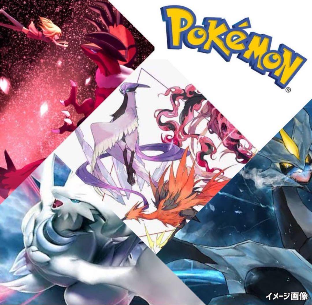 ポケモンカードコレクションムーン未開封パック《ポケカ》Pokemon2P廃盤絶版