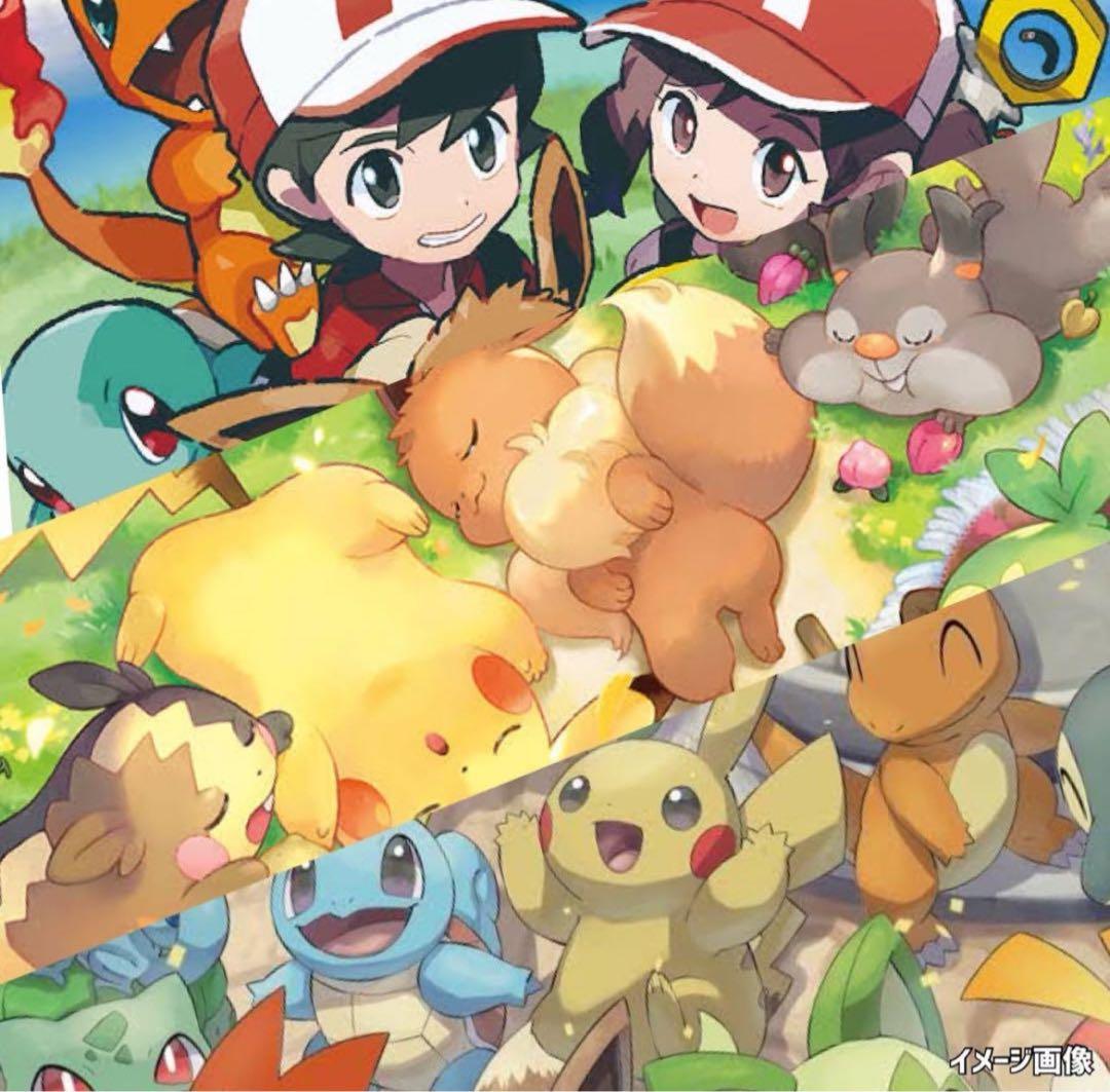 ポケモンカードコレクションムーン未開封パック《ポケカ》Pokemon2P廃盤絶版