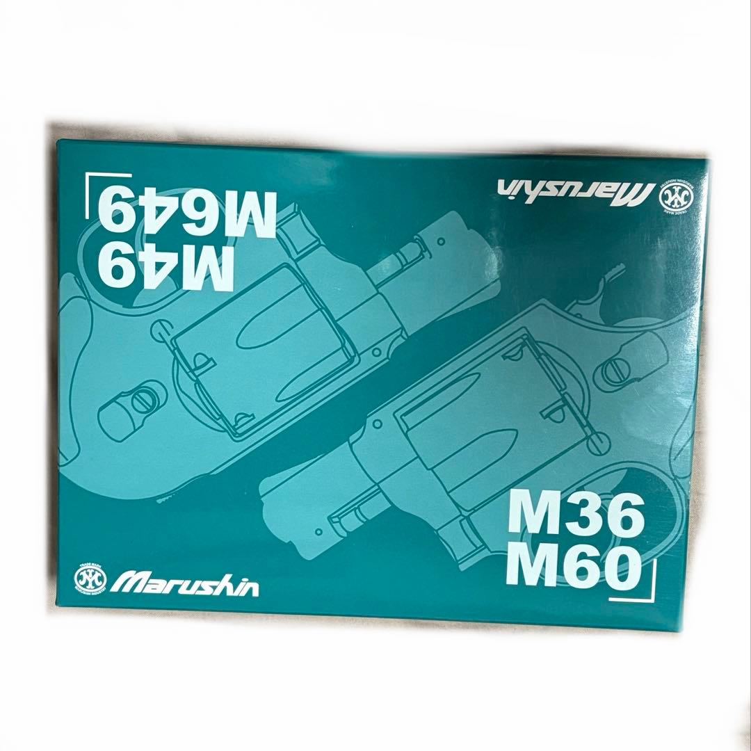 コ*ク様 マルシン　m36 チーフスペシャル　マットブラックABS　2インチ