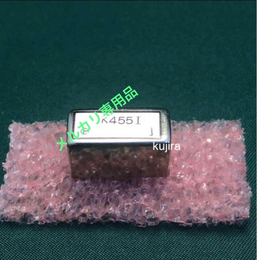【新品】AR-7030と(plus) 交換用高性能セラフィル CFK-455I