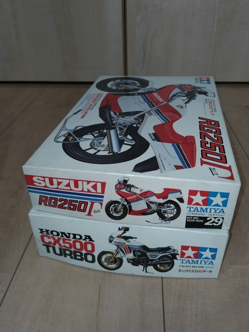 Tamiya 自動車模型4点セット