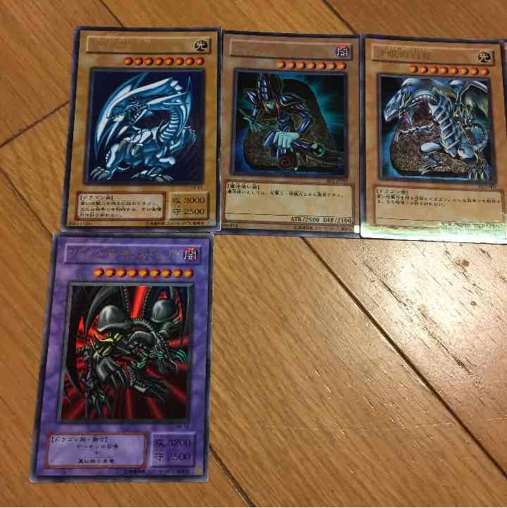遊戯王その2