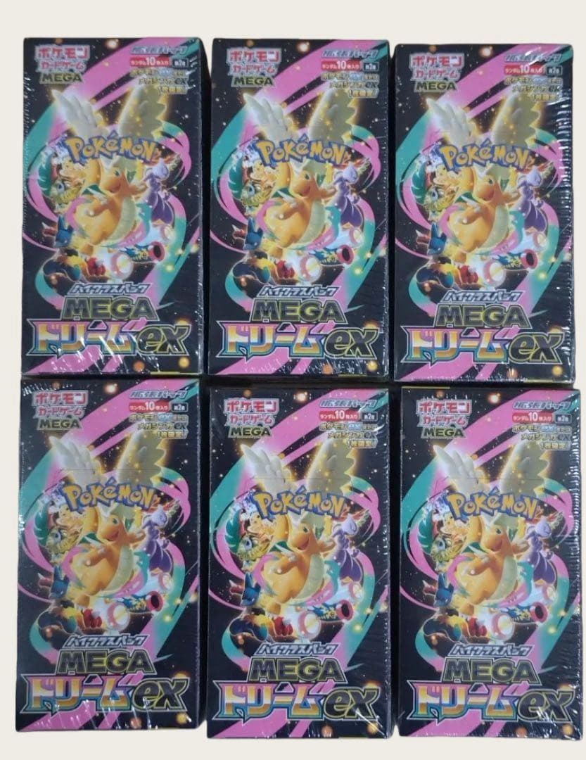 ポケモンカード MEGA ドリームEX 6パックセット