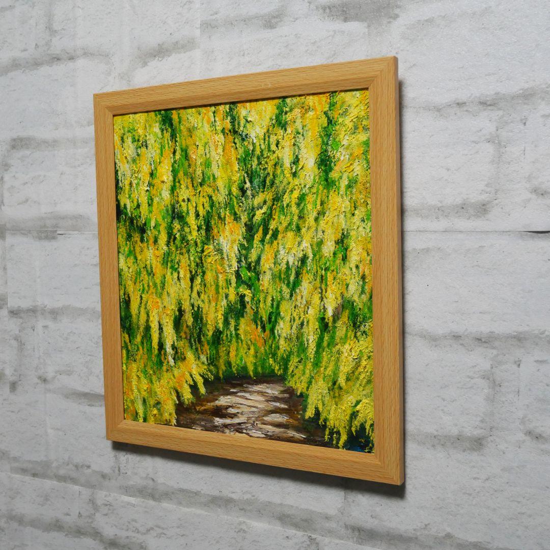油絵 油彩 油彩画 絵 絵画 【ミモザの森】