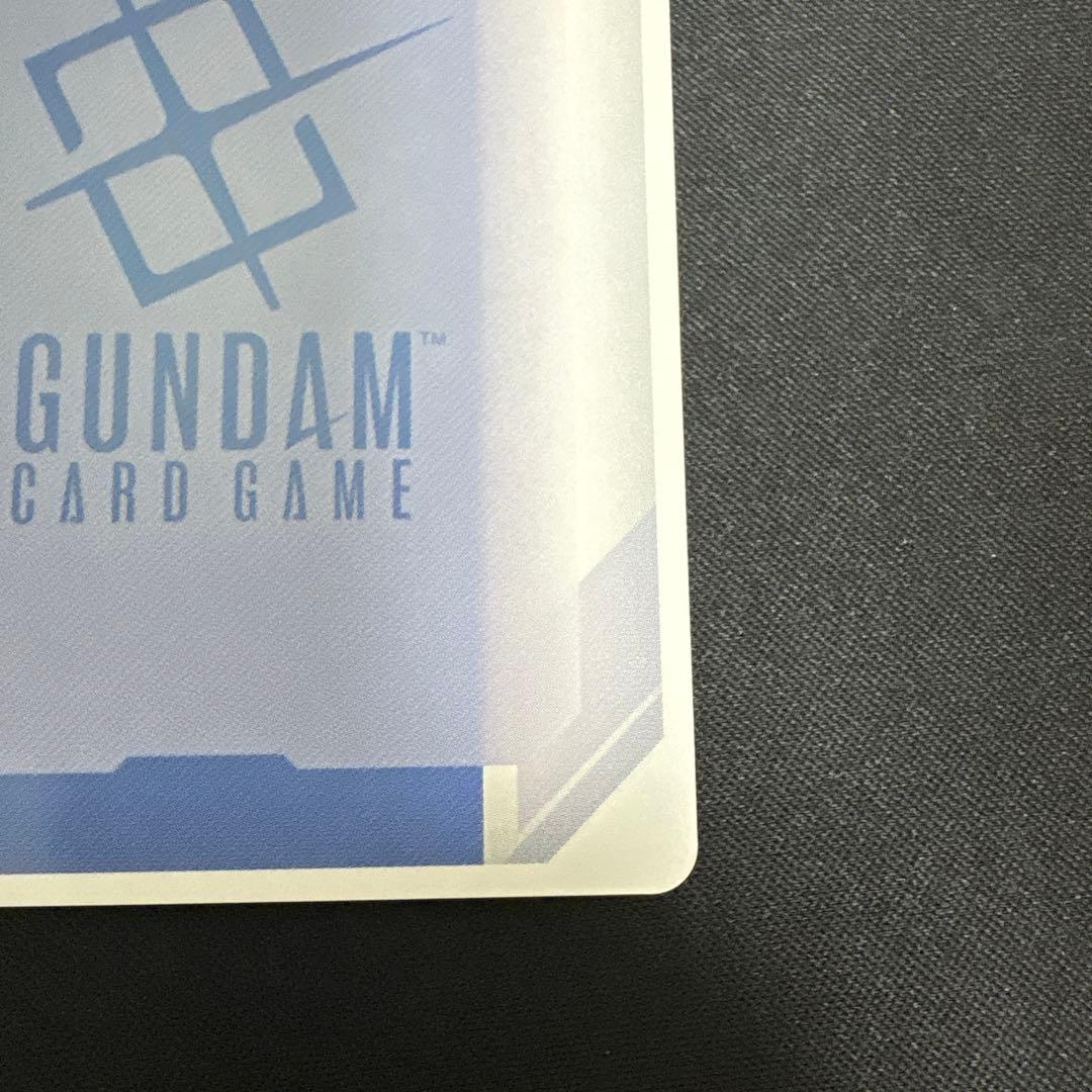 ガンダムカードゲーム LR++ ガンダム