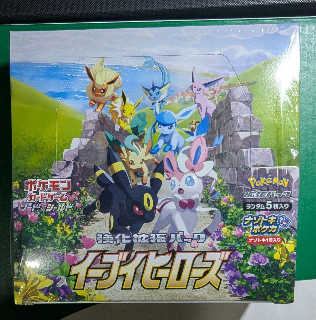 イーブイヒーローズ box 未開封 シュリンク付き