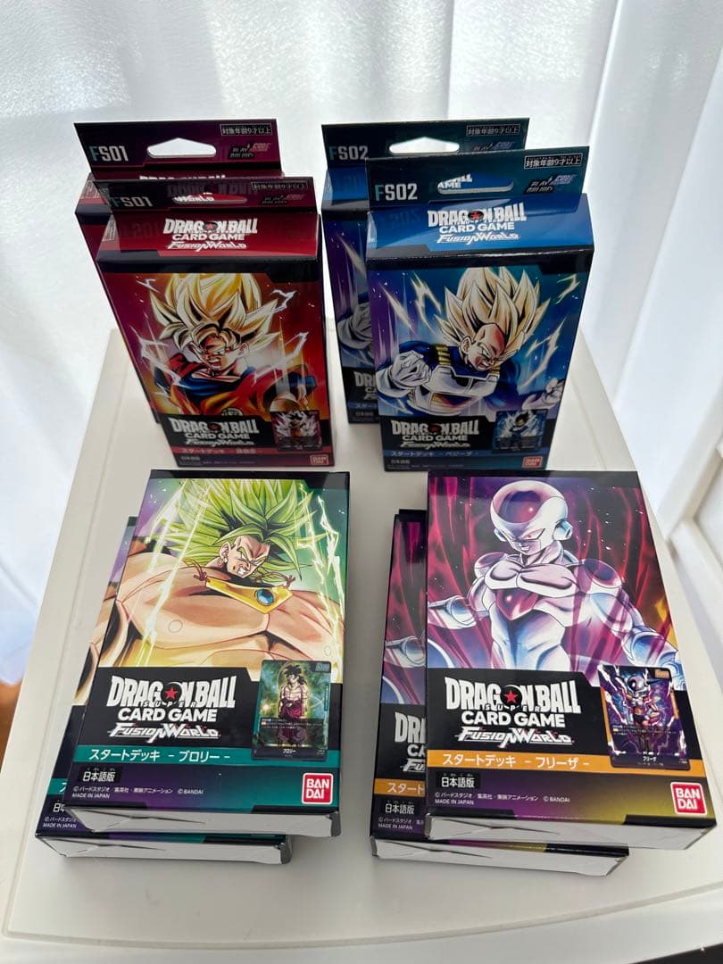 ドラゴンボールスーパーカードゲーム　スタートデッキ全種類・各2個セット