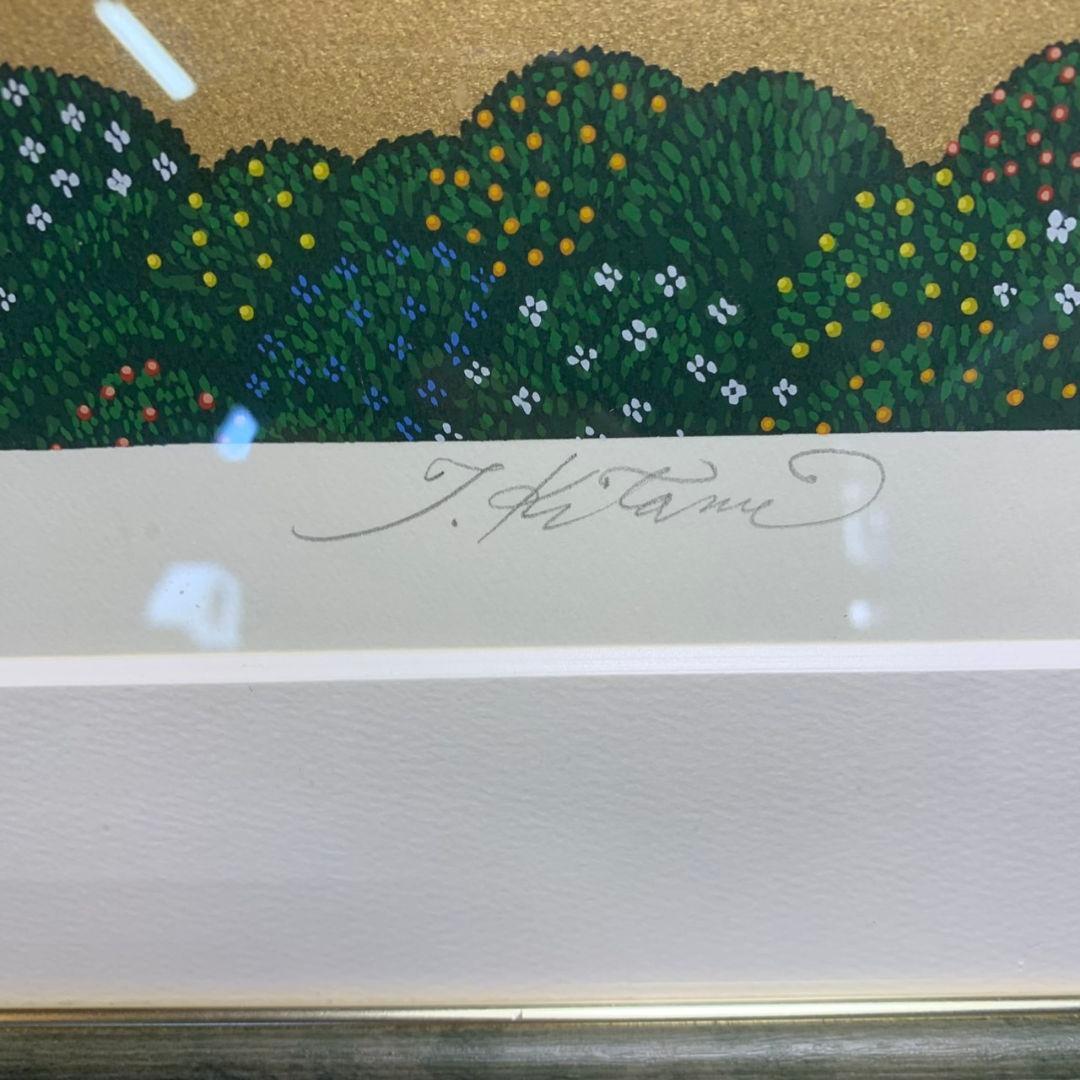 H914\" 北見 隆 春の知らせ PLF-1950 絵画 インテリア