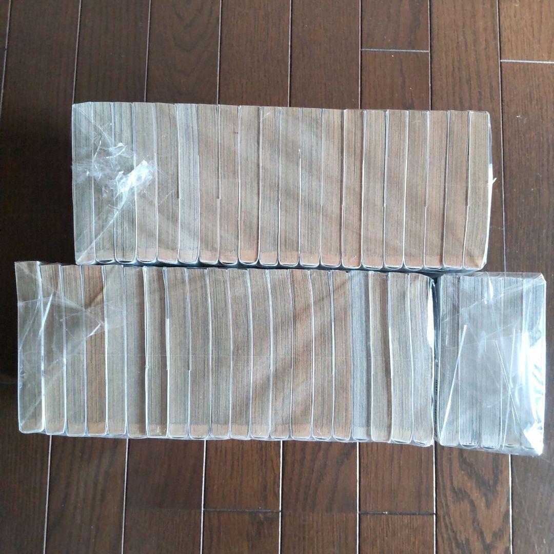 m*n様 ハイキュー!! 全巻 全45巻完結セット 古舘春一