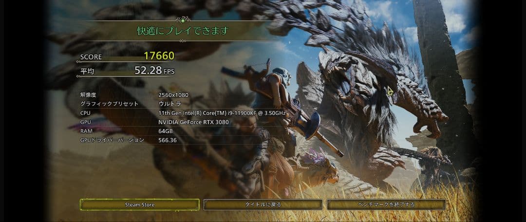 グラフィックボード・グラボ・ビデオカード MSI GeForce RTX3080 Ventus 3x