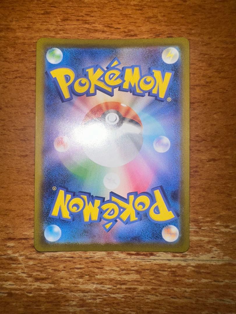 ポ*き様 ニンフィアex SAR SV8a テラスタルフェスex 212/187