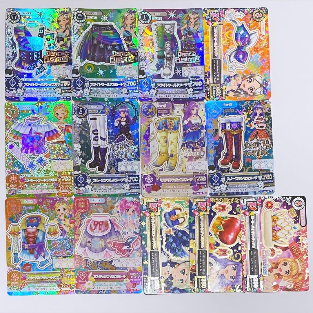 旧アイカツカード 389枚