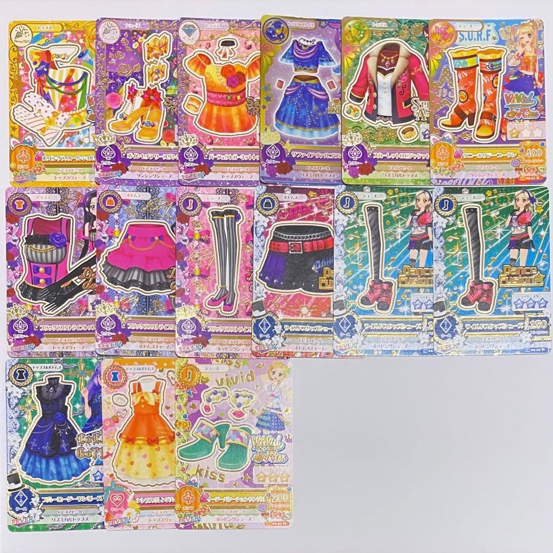 旧アイカツカード 389枚