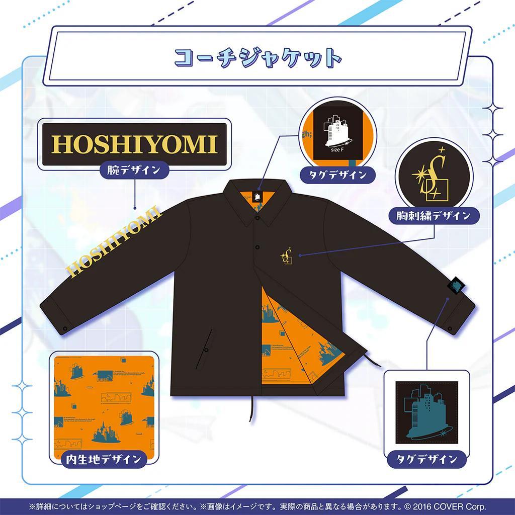 【新品未開封】星街すいせい 誕生日＆活動7周年記念 フルセット