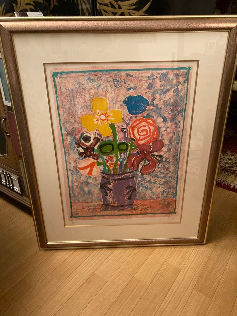 アイズピリ　リトグラフ