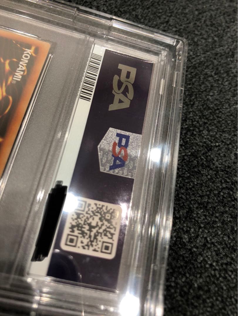 遊戯王 ブラックマジシャン 初期 psa10