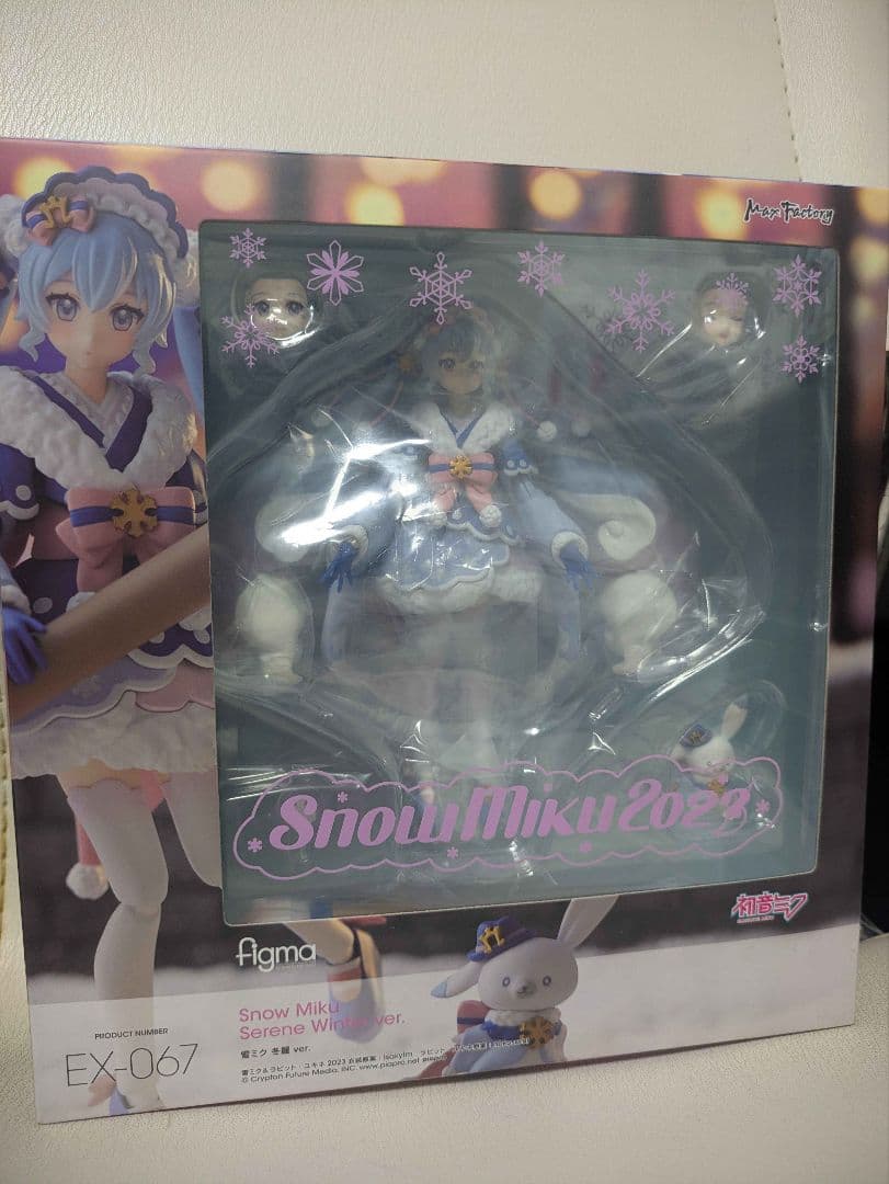 Figma 雪ミク冬麗ver