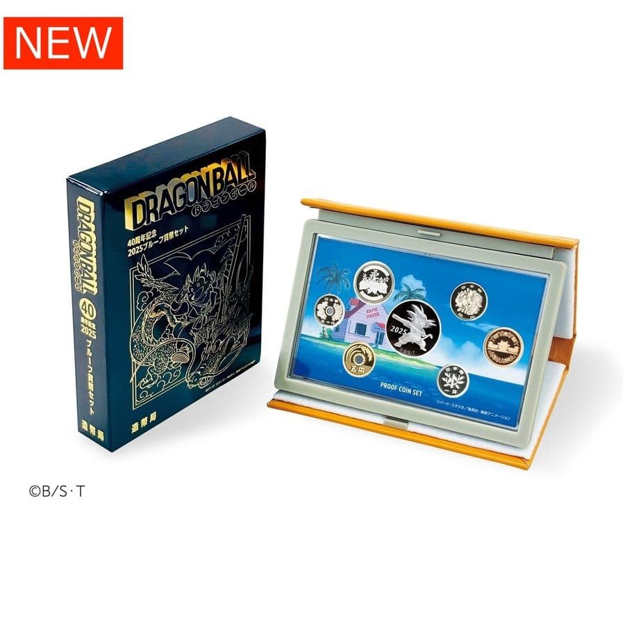 ドラゴンボール40周年記念2025プルーフ貨幣セット