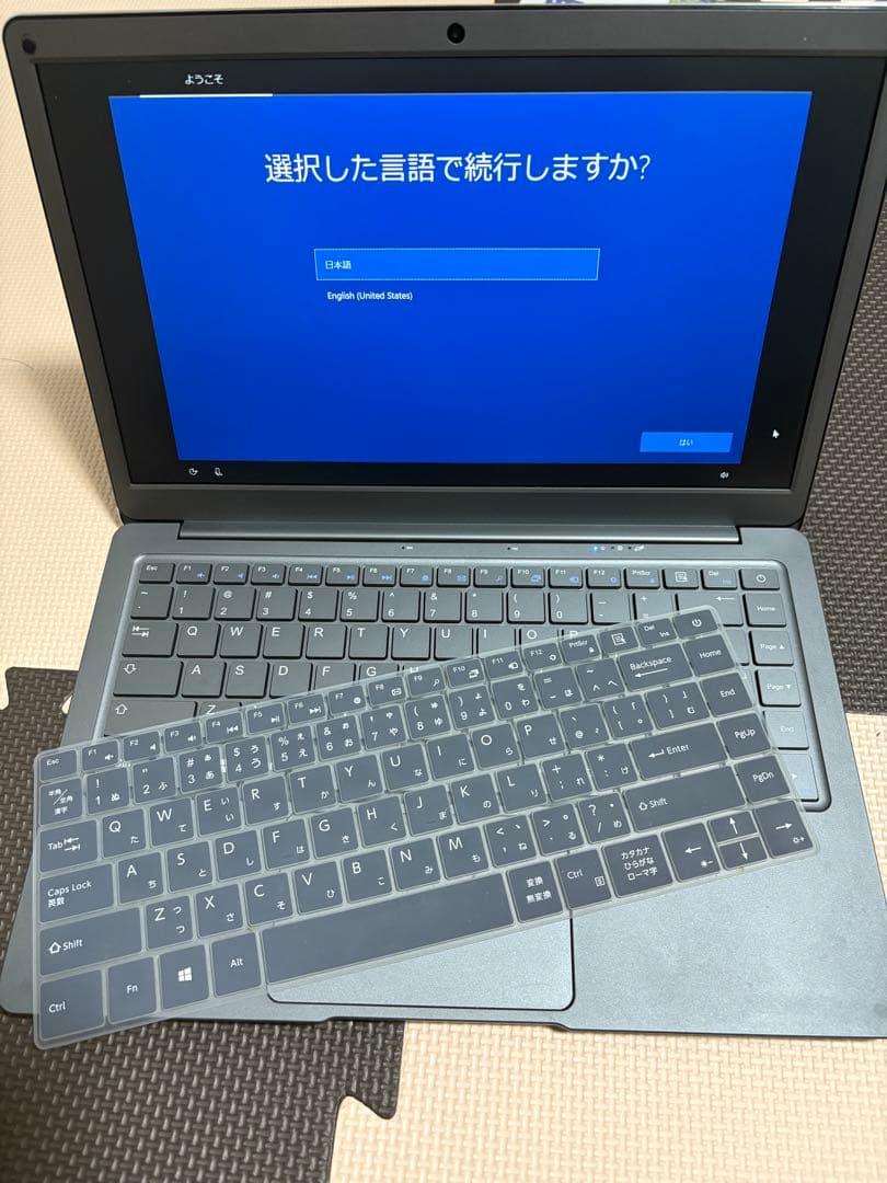 Jumper tech ノートパソコン