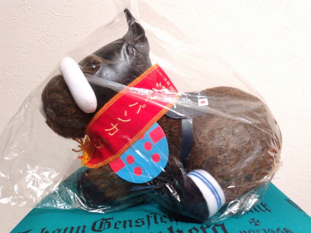 AVANTI社製 アーモンドアイ ぬいぐるみ