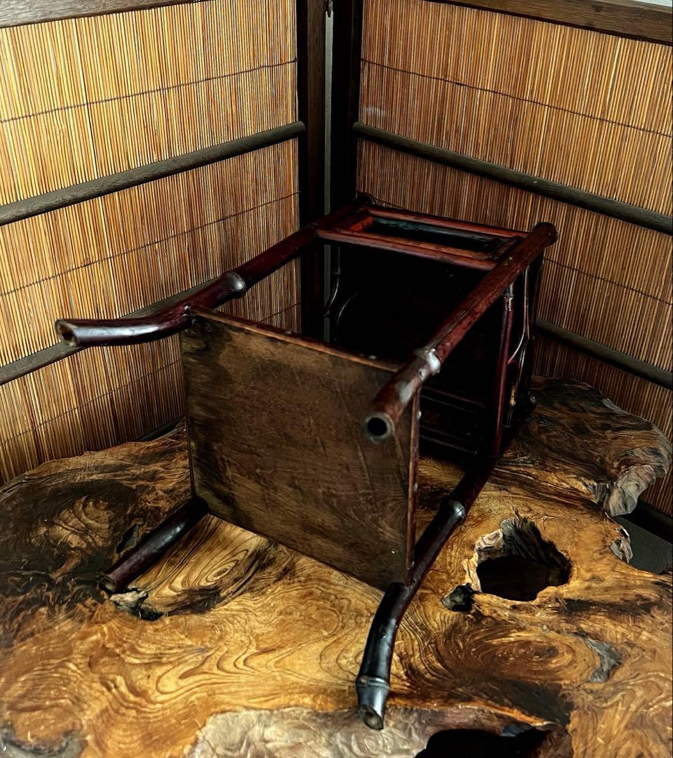 時代 古木 竹工細工 中型 花台 香台 盆栽台