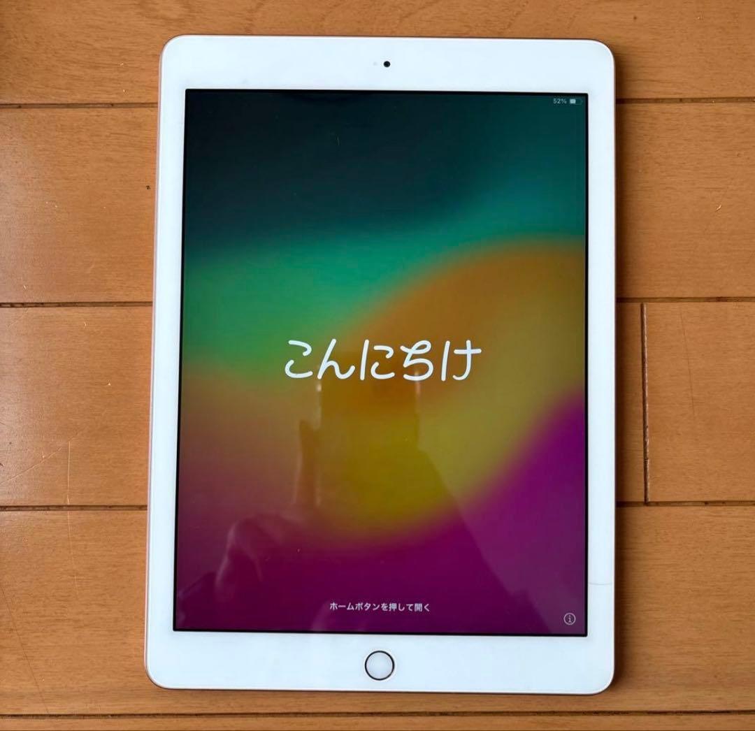 Apple iPad (第6世代) ゴールド ・Wi-Fiモデル