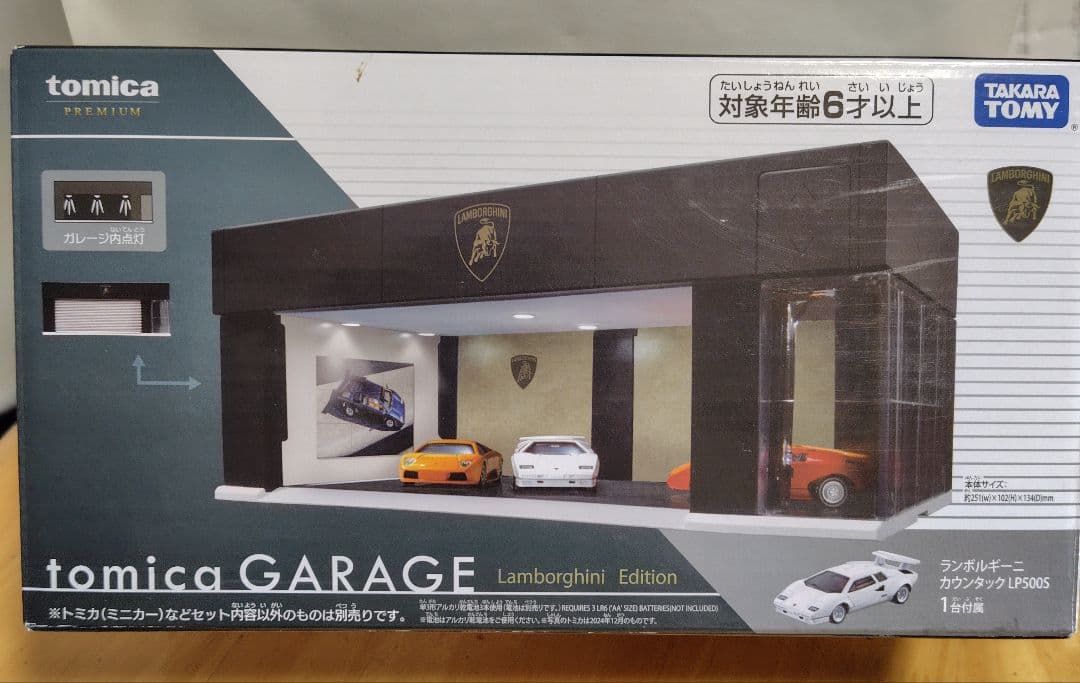 トミカガレージ ランボルギーニ カウンタック LP500S付き
