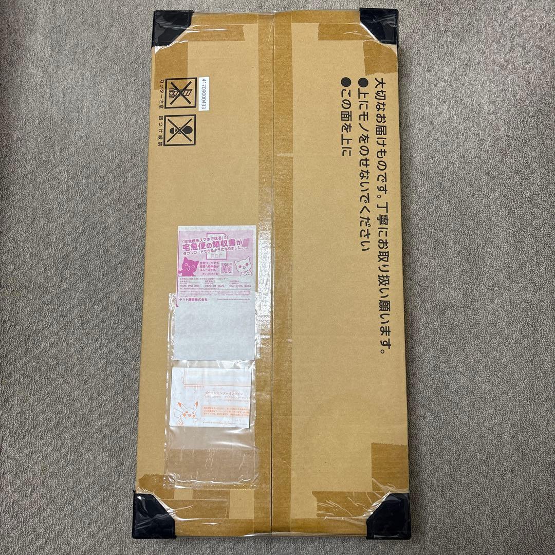 ポケモンカードclassic未開封