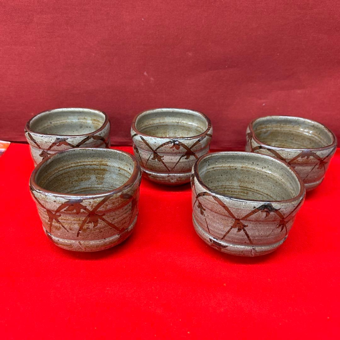 【16】唐津焼＊岡本作礼作　茶碗 5個セット