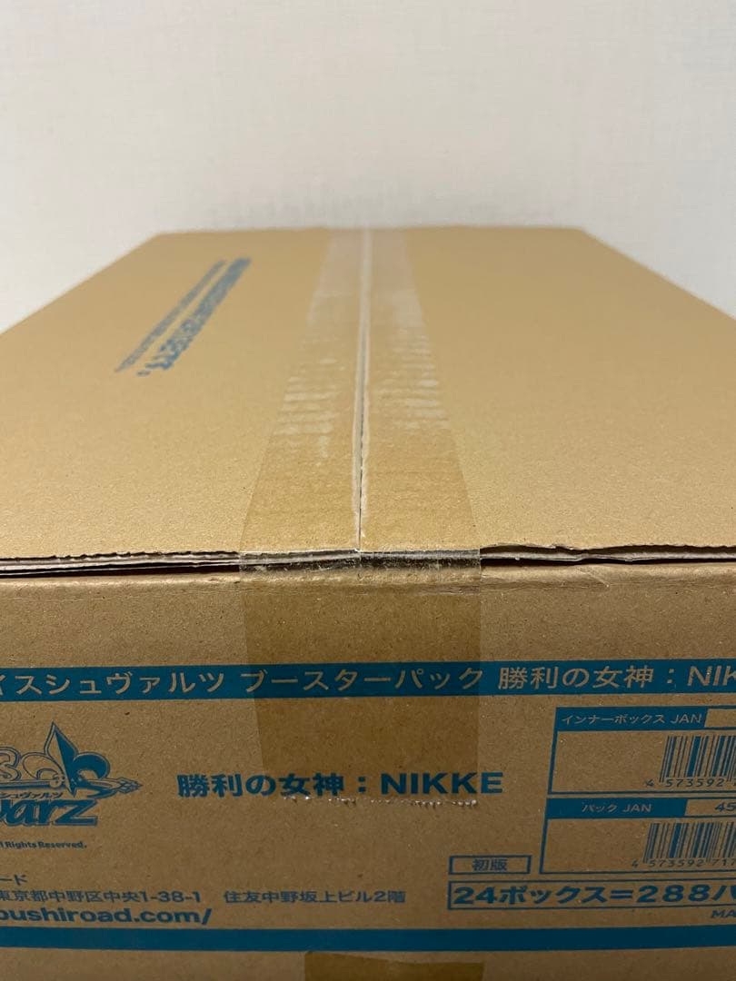 ヴァイスシュヴァルツ　勝利の女神　NIKKE カートン　24BOX 初版