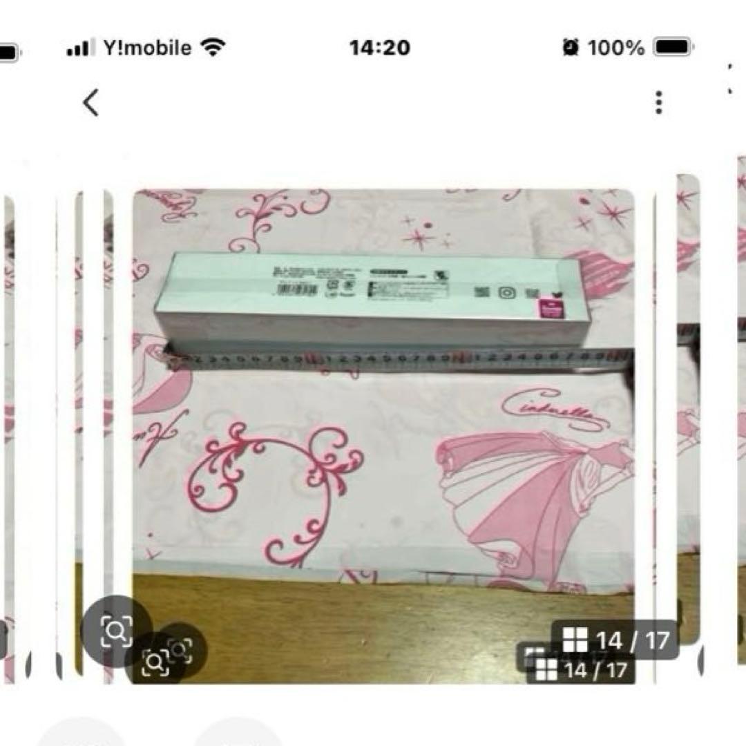 サンリオ　ハローキティ　ラストスペシャル賞他セット〜SA5