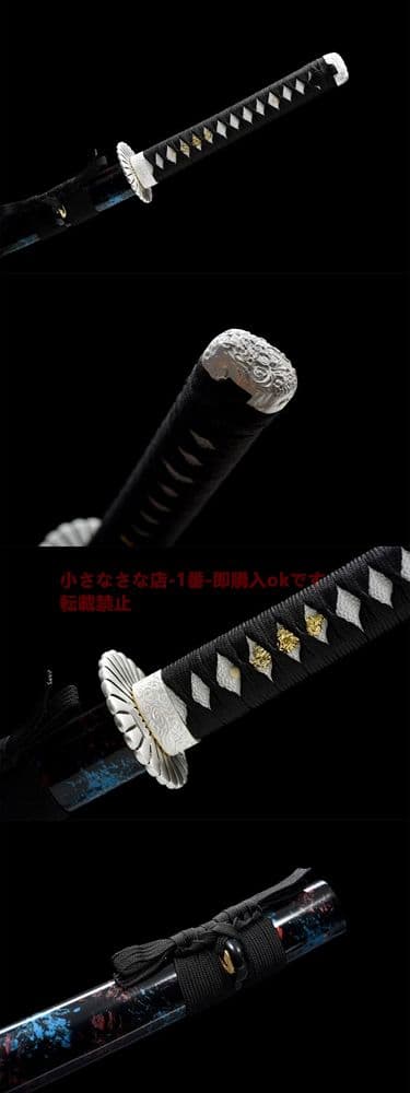武具　刀装具　日本刀　模造刀   居合刀 タカが長い空を打つ