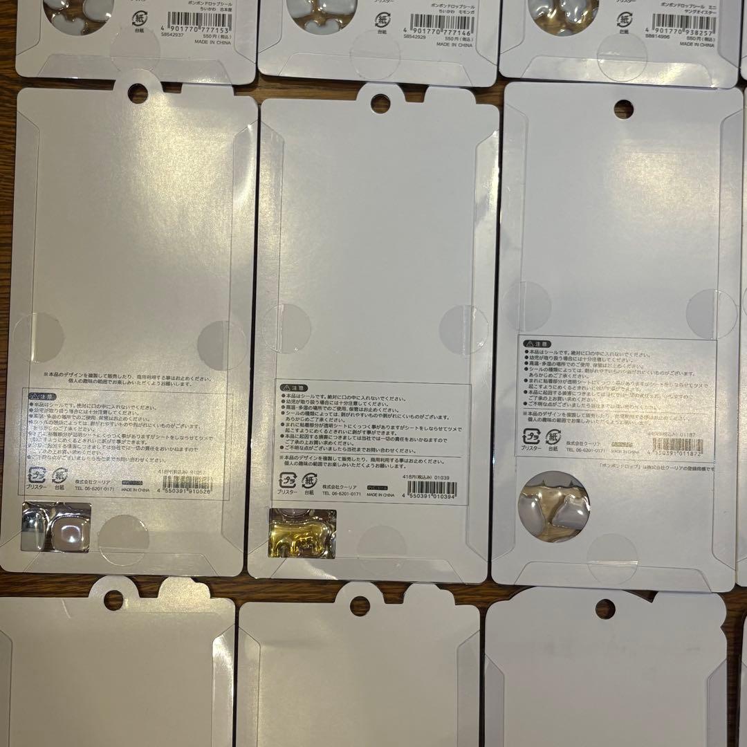 な*お様 ボンボンドロップ　ちいかわ　エイリアン　ヤングオイスター　スヌーピー